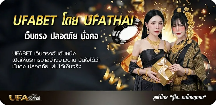 Banner pg slot 10รับ100 แนะนำ — แทงบอลออนไลน์ คาสิโน หวย มวย สล็อต ครบวงจร