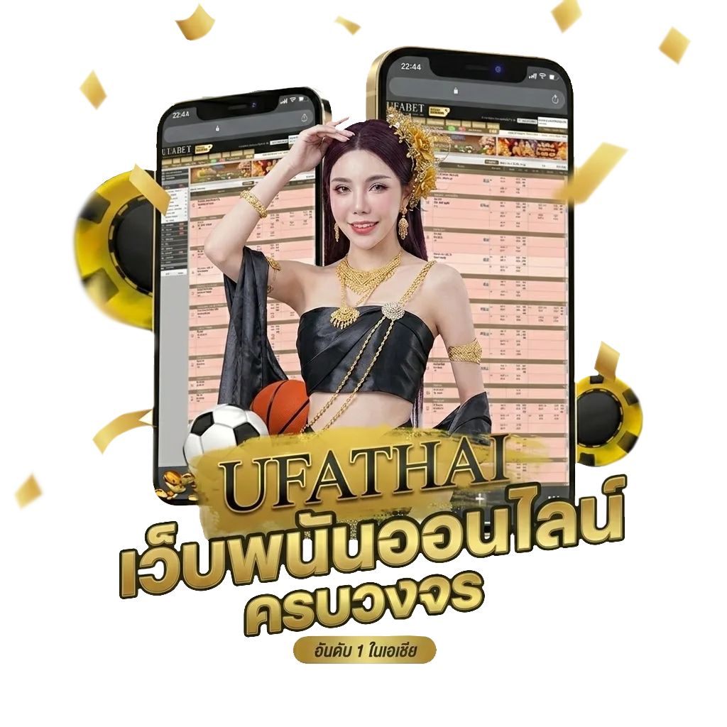 pg slot 10รับ100 โปรโมชั่น — สมาชิกทุกคน