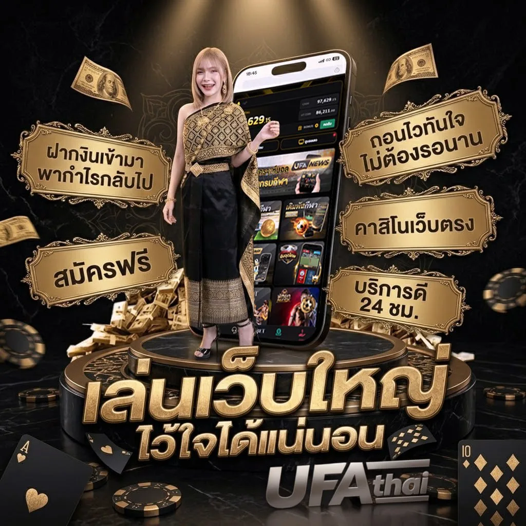 pg slot 10รับ100 แบนเนอร์แบรนด์ — ตัวแทน UFABET